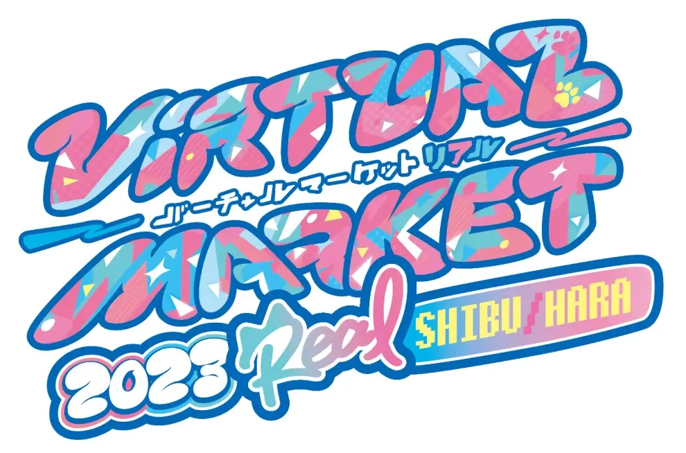 ロゴ virtual market 2023 real shibu haru