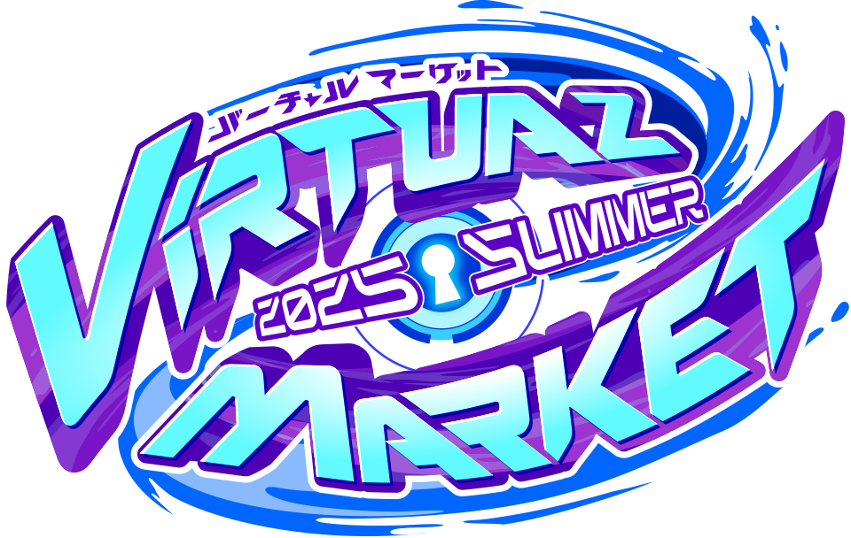 Virtual Market 2025 Summer