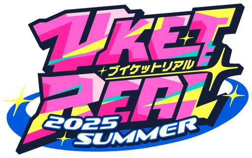 Virtual Market 2025 Summer